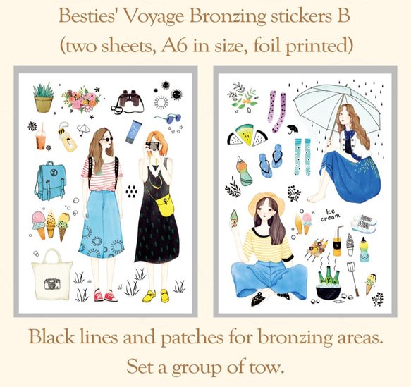 sky.mojan／墨染一色✦閨蜜燙玫瑰金貼紙B／Besties' Voyage Bronzing stickers B 第1張的照片