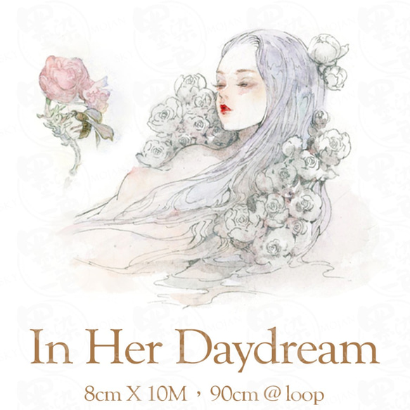 sky.mojan ／墨染一色 ✦ 白日夢女孩 ／ In Her Daydream ✦ 寬版紙膠帶 第1張的照片