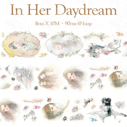 sky.mojan ／墨染一色 ✦ 白日夢女孩 ／ In Her Daydream ✦ 寬版紙膠帶 第3張的照片