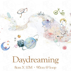 sky.mojan ／墨染一色 ✦ 白日夢星球 ／ Daydreaming ✦ 寬版紙膠帶 第1張的照片