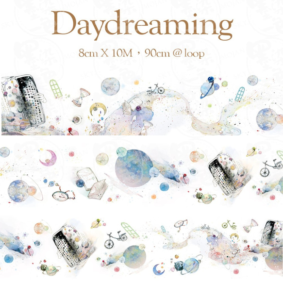 sky.mojan ／墨染一色 ✦ 白日夢星球 ／ Daydreaming ✦ 寬版紙膠帶 第3張的照片