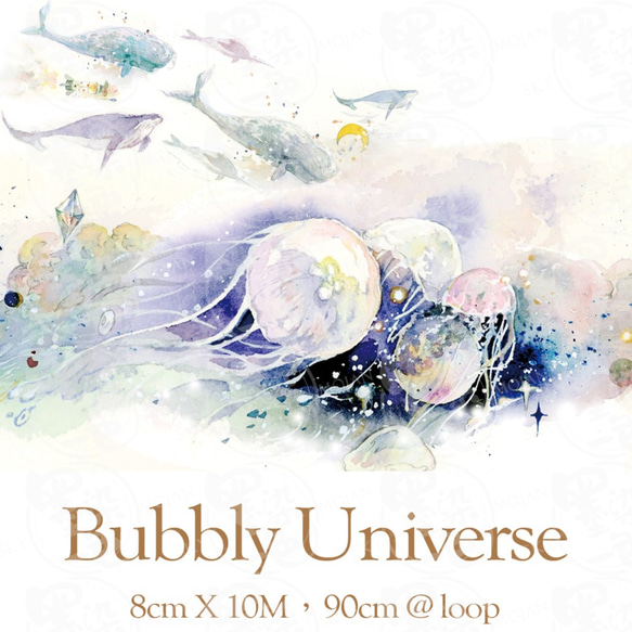 sky.mojan ／墨染一色 ✦ 泡沫星海 ／ Bubbly Universe ✦ 寬版紙膠帶 第1張的照片