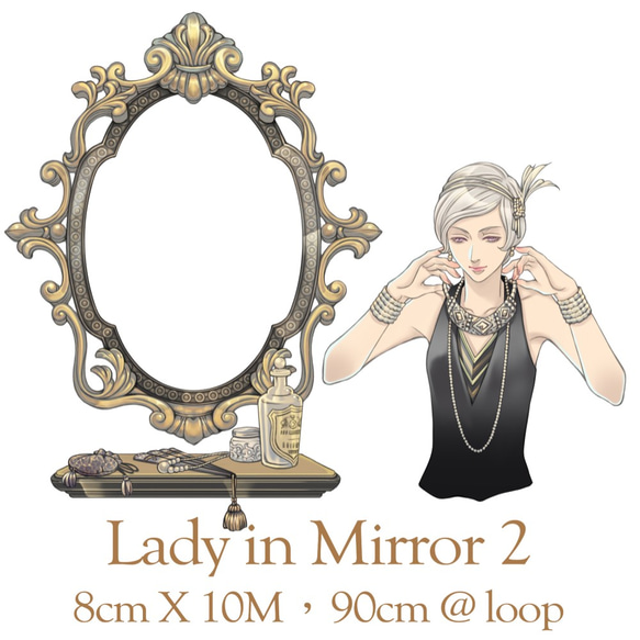 sky.mojan ／墨染一色 ✦ 鏡中淑女2 ／  Lady in Mirror 2 ✦ 寬版紙膠帶 第1張的照片