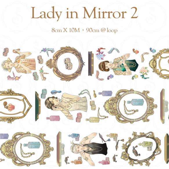 sky.mojan ／墨染一色 ✦ 鏡中淑女2 ／  Lady in Mirror 2 ✦ 寬版紙膠帶 第10張的照片