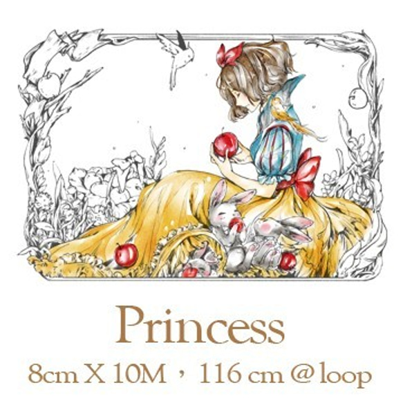 sky.mojan ／墨染一色 ✦ 童話公主 ／ Princess ✦ 寬版紙膠帶--日本和紙 第1張的照片