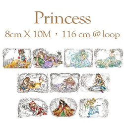 sky.mojan ／墨染一色 ✦ 童話公主 ／ Princess ✦ 寬版紙膠帶--日本和紙 第2張的照片