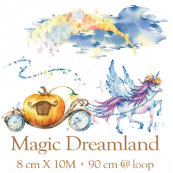 sky.mojan ／墨染一色 ✦ 夢幻境界 ／ Magic Dreamland ✦ 寬版紙膠帶 ✦ 日本和紙 第1張的照片