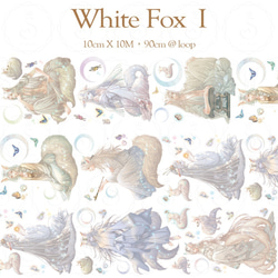 sky.mojan ／墨染一色 ✦ 白狐 1 ／White Fox 1 ✦ 霧面PET 第10張的照片