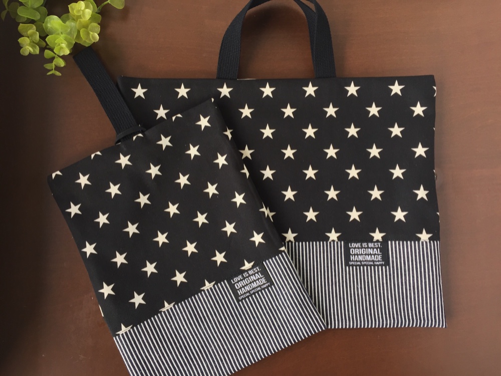 長く使えるレッスンバッグ&上履き袋セット 男の子 ヒッコリー スター ブラック入園 入学 図書バッグ 5,305円