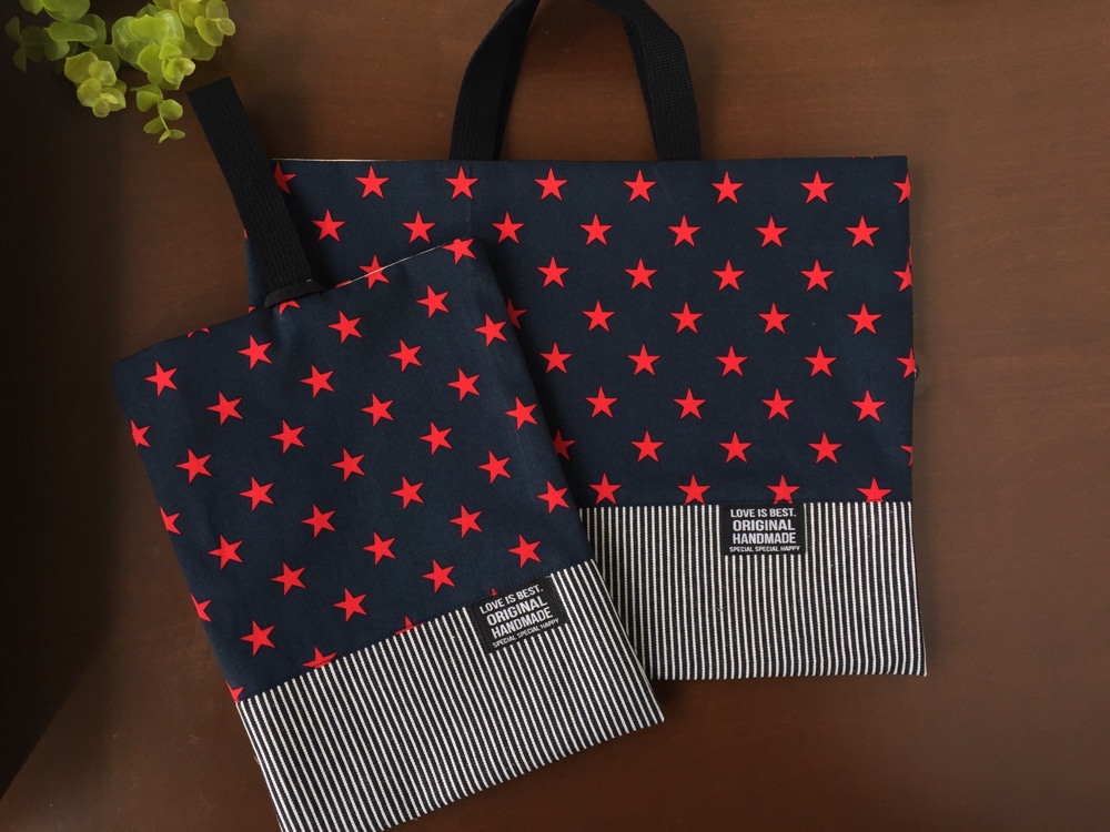 長く使える 入園入学２点セット レッスンバッグ 上履き袋 男の子  スター レッド  ３点セット可能 図書バッグ