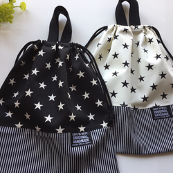 5色♪長く使える 大きな体操服袋 ヒッコリーデニム スター BK 星柄