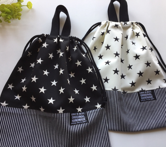 5色♪長く使える 大きな体操服袋 ヒッコリーデニム スター BK 星柄
