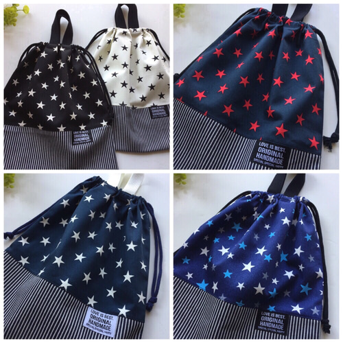 5色♪長く使える 大きな体操服袋 ヒッコリーデニム スター BK 星柄