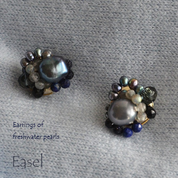 不晃動的淡水珍珠和天然石小耳釘【深藍色】 第1張的照片