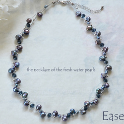 Necklace of the fresh water pearls and glass beads 第9張的照片