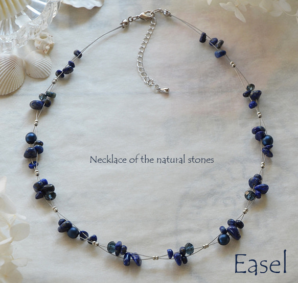 Necklace of the natural stones [Lapis lazuli / dark blue] 第1張的照片