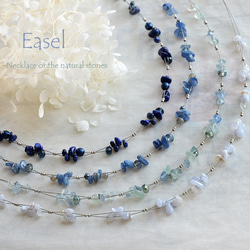 Necklace of the natural stones [Lapis lazuli / dark blue] 第4張的照片