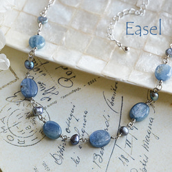 Necklace of the natural stones[Kyanite]& the pearls 第4張的照片