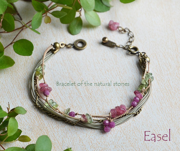 Mid-Summer Flowers2018【Bracelet of the natural stones】 第9張的照片