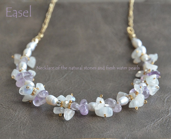 Sasare天然石材和珍珠鍊項鍊【月光石·紫水晶】 第2張的照片