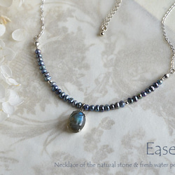 拉長石和小淡水珍珠項鍊 第1張的照片