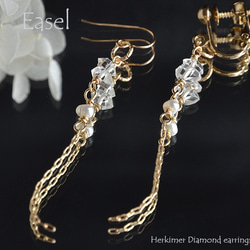 Herkimer 鑽石（原石）14Kgf 耳環【耳環接受】 第1張的照片