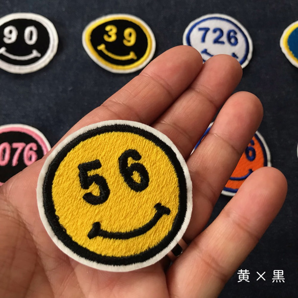 ■スマイルナンバーフェイスワッペン■46×46mm■２枚セット￥800■smile number face patch 2枚目の画像