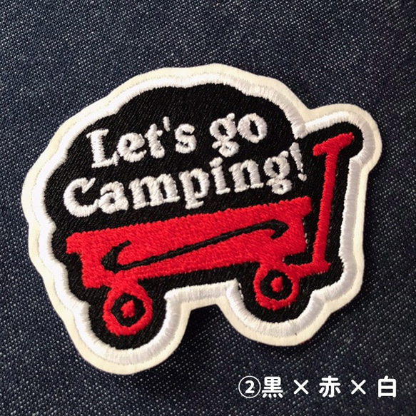 ■キャンピングワゴンワッペン■79×63mm■１枚￥790■camping wagon patch Radio Flye 2枚目の画像