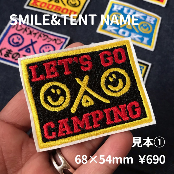 ■ Smile &amp; tent name tag patch ■ 68 x 54 mm ■ ¥ 690 每張 ■ smil 第1張的照片