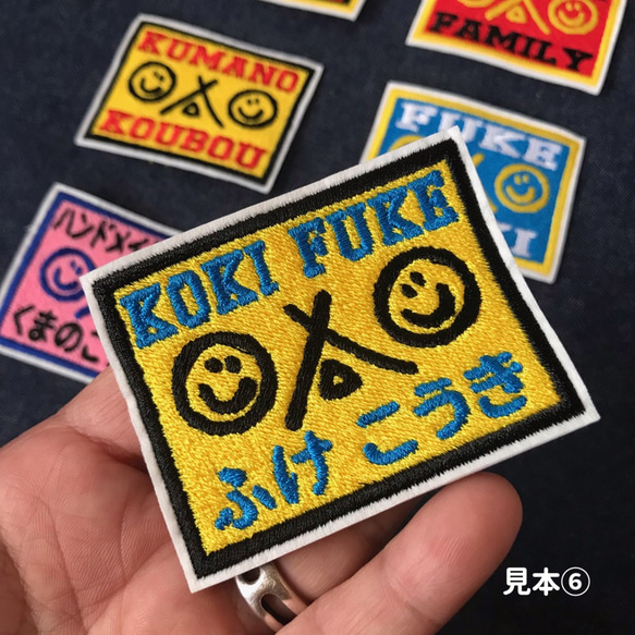 ■ Smile &amp; tent name tag patch ■ 68 x 54 mm ■ ¥ 690 每張 ■ smil 第4張的照片
