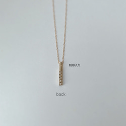 【K10】長さとカラーが選べる♡2way Screw&Stick Necklace 7枚目の画像
