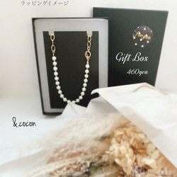 【14kgf×淡水パール】万能4way 長さが選べる♡ Mantel Necklace 8枚目の画像