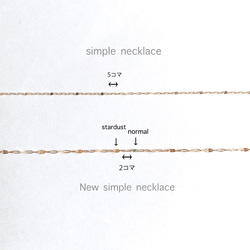 人気【タンザナイト】12月誕生石✴︎2way K10YG New Simple necklace 8枚目の画像