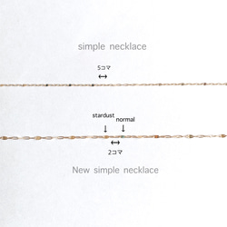 【ロードライトガーネット】1月誕生石✴︎2way K10YG New Simple  Necklace 7枚目の画像