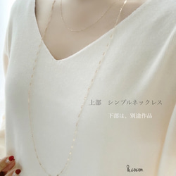 予約商品＊人気 No.1【K10YG】華奢 長さが選べる♡Simple Necklace〜petal* 5枚目の画像