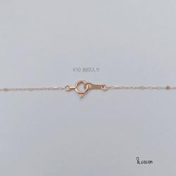 予約商品＊人気 No.1【K10YG】華奢 長さが選べる♡Simple Necklace〜petal* 7枚目の画像