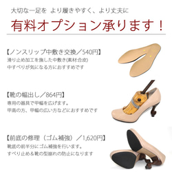 ちゃけちょけの販売中作品一覧 | ハンドメイド通販・販売のCreema ちゃけちょけの販売中作品一覧 | ハンドメイド通販・販売のCreema