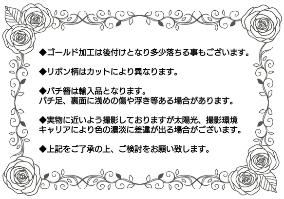 白×金 豪華ゴールド 大人系 髪飾り ☆ 成人式 ブライダル 和装 振袖 花魁 8枚目の画像