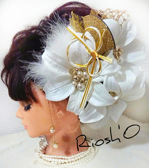 白×金 パールカサブランカ ゴールド系 ☆ 和装 洋装 髪飾り 成人式 花魁 1枚目の画像