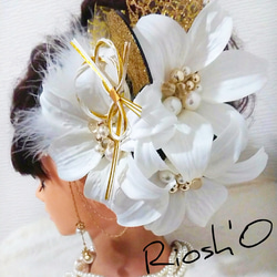 白×金 パールカサブランカ ゴールド系 ☆ 和装 洋装 髪飾り 成人式 花魁 2枚目の画像