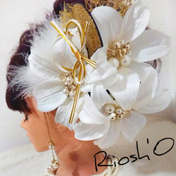 白×金 パールカサブランカ ゴールド系 ☆ 和装 洋装 髪飾り 成人式 花魁 3枚目の画像