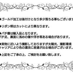 水引飾り付き 赤黒×ゴールド クール系 和装髪飾り セット ☆ 成人式 着物 和 鶴 豪華 大人可愛い かっこいい 8枚目の画像