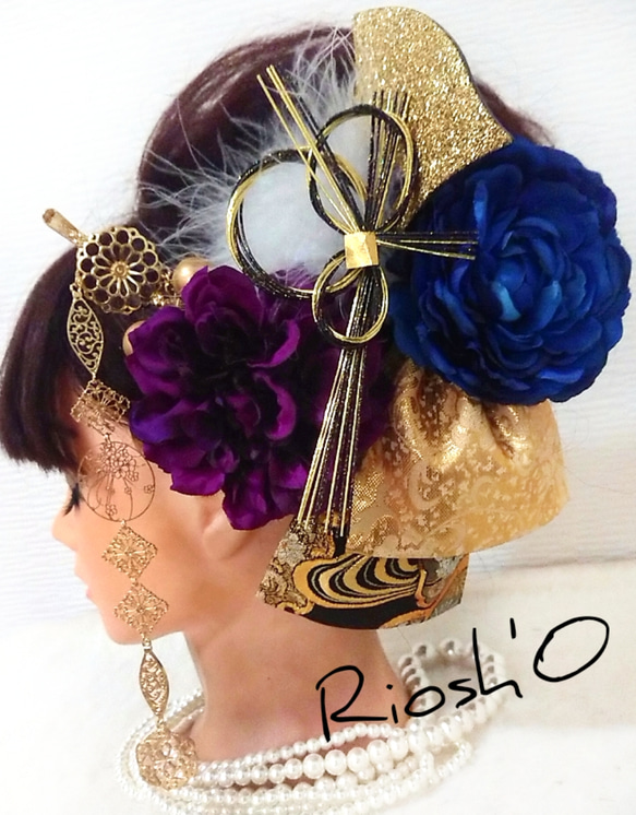 紫×青×金 水引飾り 西陣織リボン付き 和装髪飾り ☆ 成人式 ゴールド 振袖 和モダン リボン 2枚目の画像