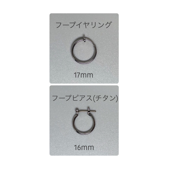 NO.46 /フープイヤリング [カーブツイスト]　…メンズ ユニセックスデザイン…片耳オーダー可能 4枚目の画像