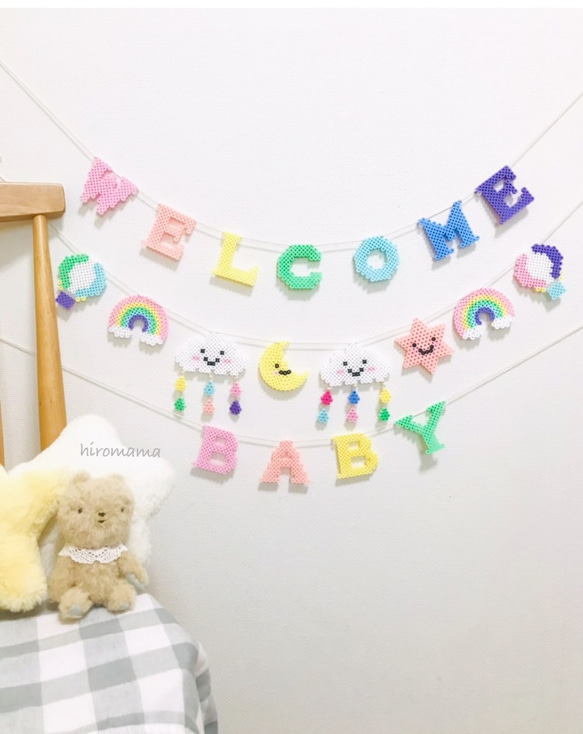 welcome baby ✩︎⡱ 1枚目の画像