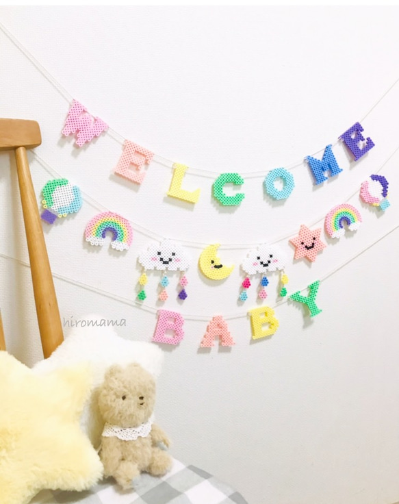 welcome baby ✩︎⡱ 2枚目の画像