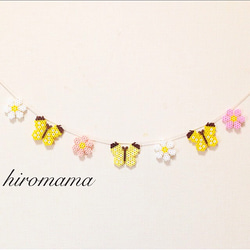 ranママ様✶⋆確認専用ページ バースデーガーランド 楽天市場】麻のガーランド HAPPY BIRTHDAY ゆうパケット送料無料