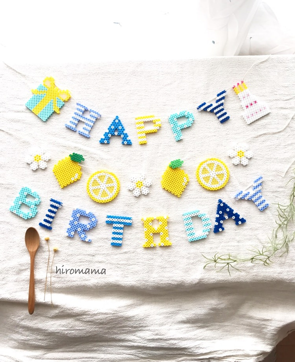 レモンのお誕生日ガーランド ガーランド hiroママ 通販｜Creema(クリーマ)