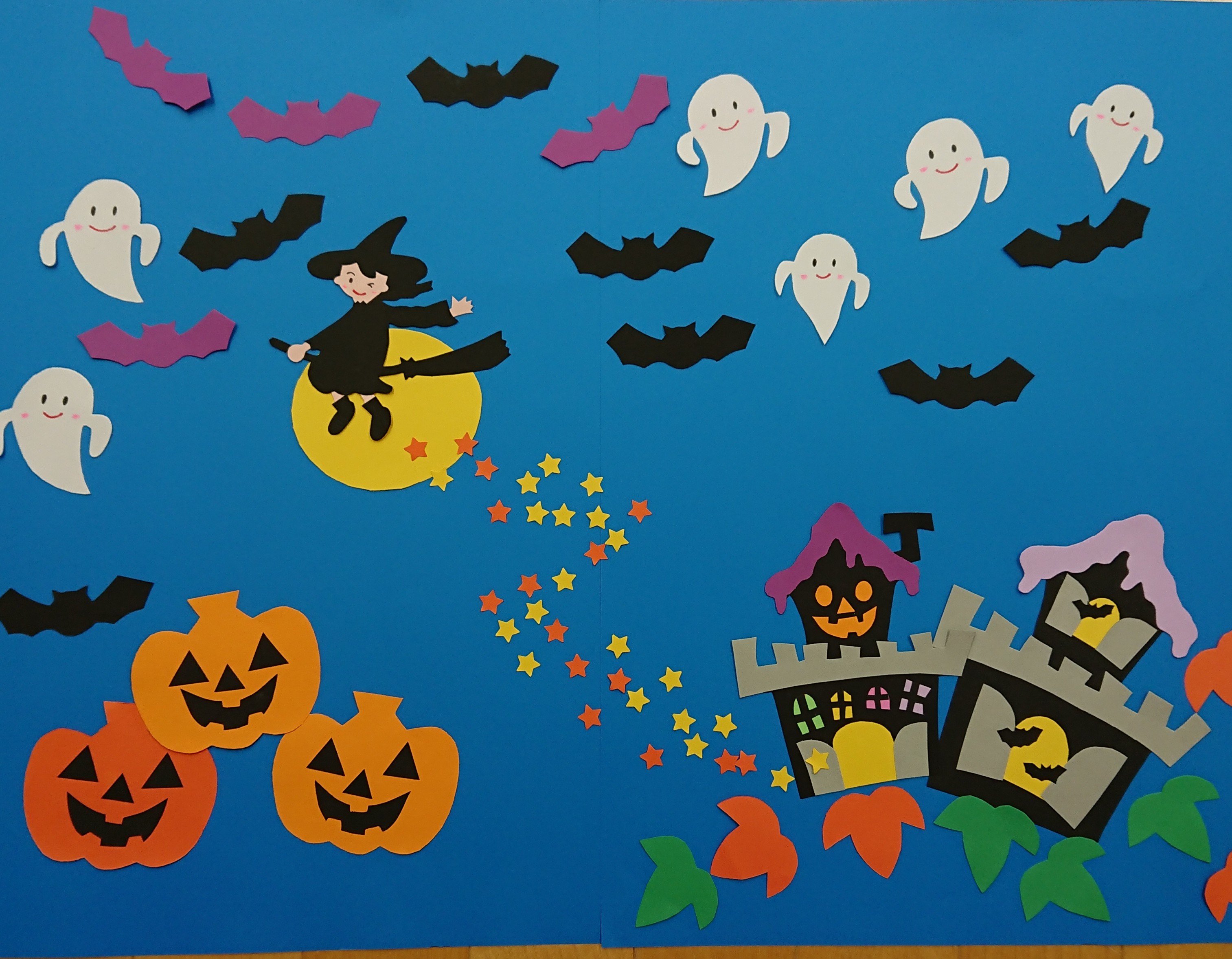 折り紙 ハロウィンセット お城 カボチャ コウモリ 星