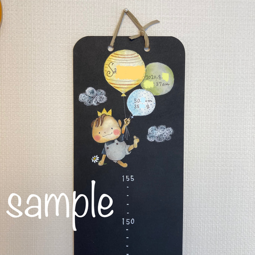 お得！チョークアート・デザイン書籍セット GraphicBaseオンラインショップ | 【1m単位 切り売り】壁紙